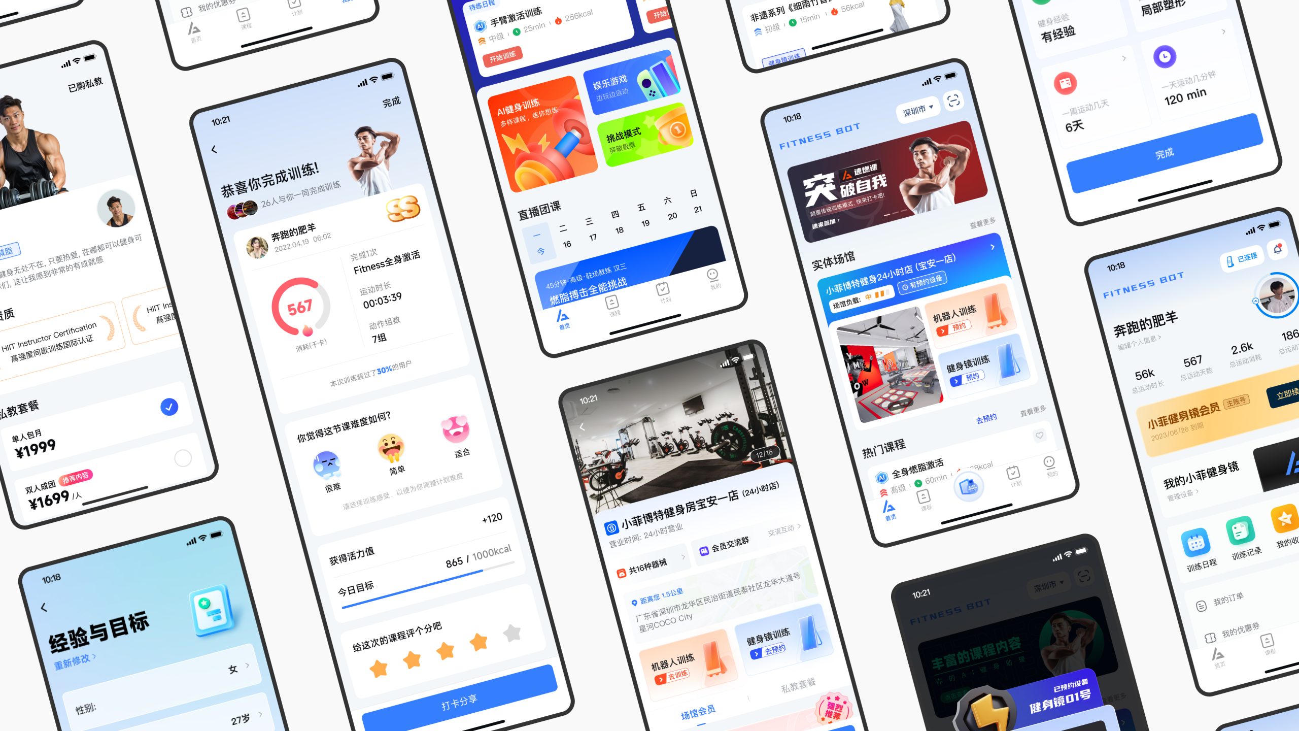 菲力斯移动端8p